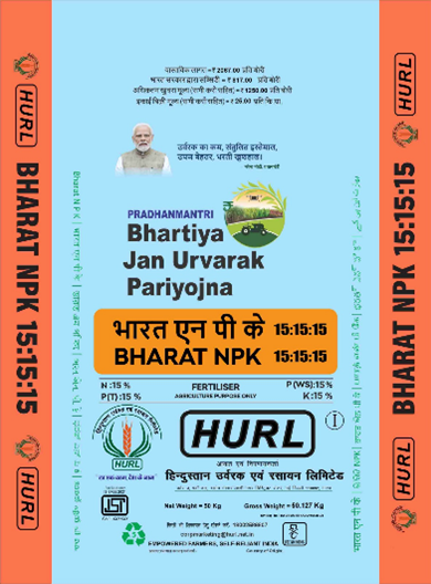 Bharat NPK 15:15:15