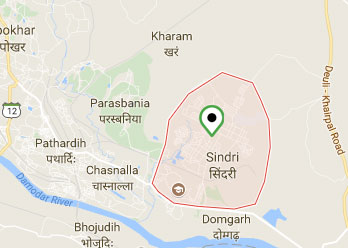 Sindri Unit