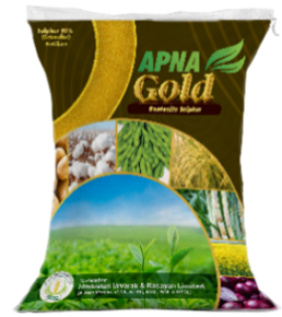 Neem Coated Urea (45 Kg)