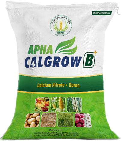 Neem Coated Urea (50 Kg)